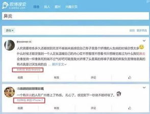 龙龙们：市场价格较高气逼人的天选之人