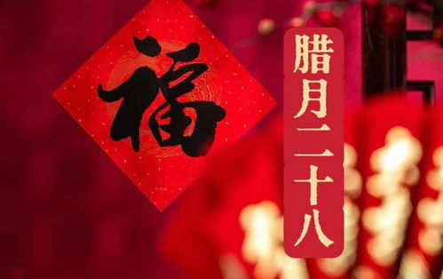 “搬家风俗顺序攻略：传统习俗一步到位”