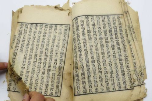 云篆：那些道士不想让你知道的鬼画符