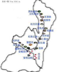 A. 传统方式公交路线（适合预算有限的人）