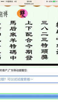 先说说文姓：从周文王到现代化