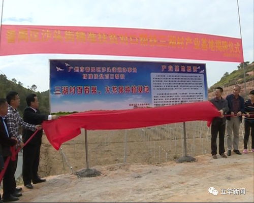 为哪些给柔软梯店起个良好名字这么十分沉关键？