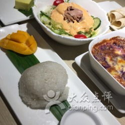 二、 主菜：燃爆味蕾的“东南亚炖甲鱼汤”