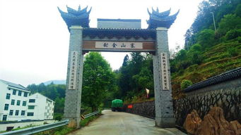 第一站：肇源古城墙