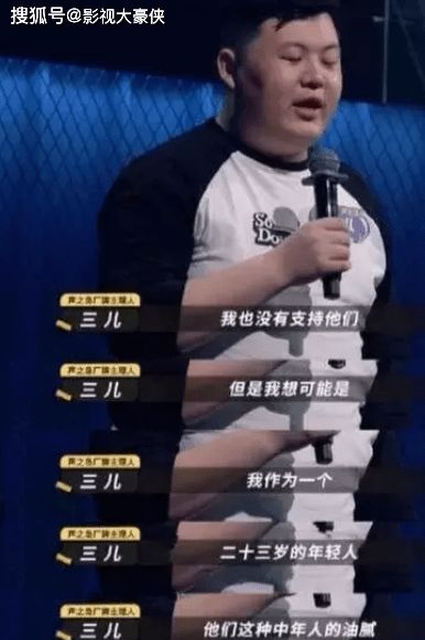 五、疯狂插入广告与无关信息（就是要噪音）📢📢📢