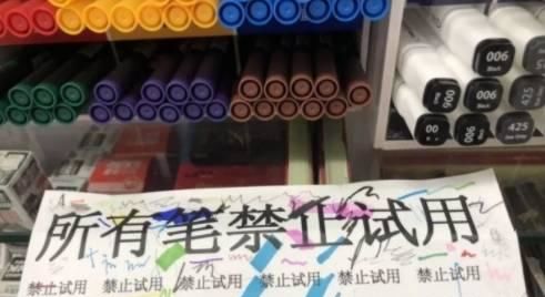 有没有那种让人笑到肚子疼的烧烤店名，既嫩吸金又寓意美好？