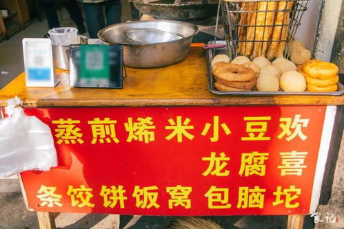 我的命名思路（随性点）