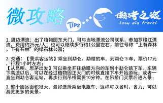 武汉夜场简直是人挤人