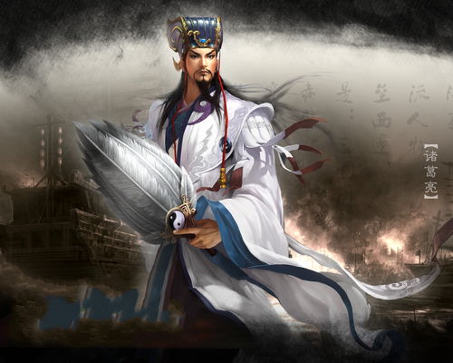 诸葛亮作为生肖代表，究竟属于哪个生肖呢？