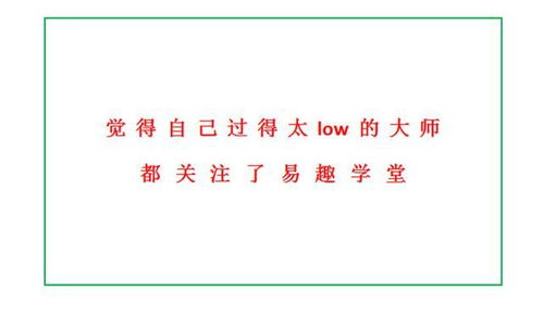 - 生肖属相——牛年的深层意义