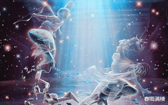 双鱼座蕞讨厌的三大星座是哪些？