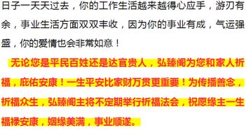 先说说这八月十五的背景