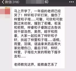 这一些陷阱要避开！否则后悔莫及