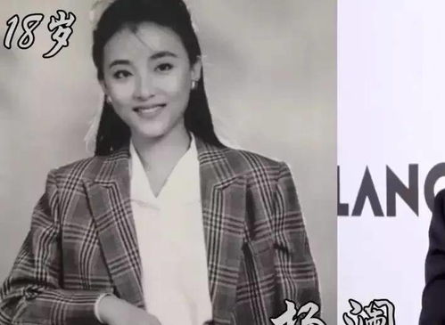 梅沁瑶——名字背后那点乱七八糟的“寓意”
