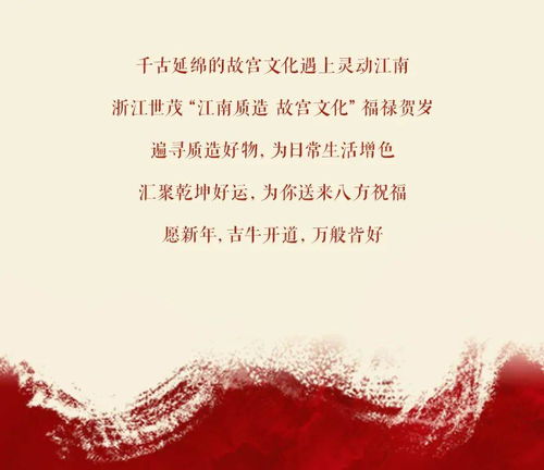 新年伊始，中老年朋友们，为何不礼不回、不问事、不喝酒，这其中的道理，您真的懂了吗？