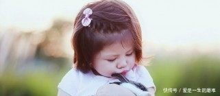 震惊！高姓女孩取名居然有这么多坑？看完这篇你就懂了