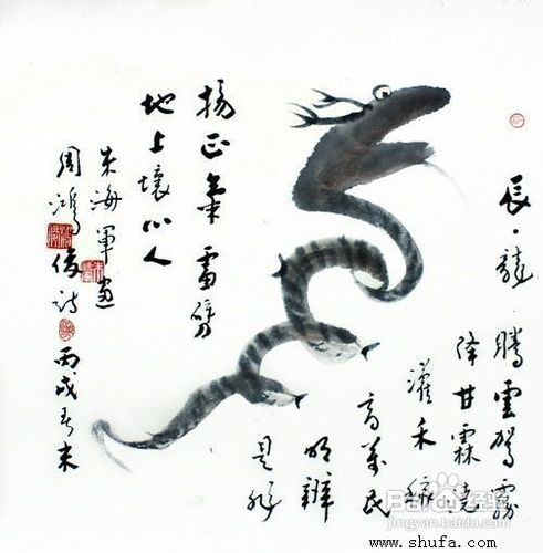 三、 古风文艺四字名字（随手抓来的古诗词碎片）