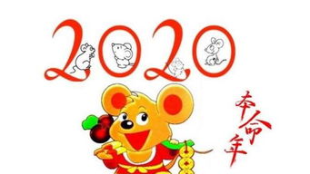 生肖饰品助力事业