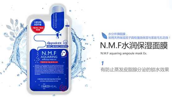 1.2 “命中注定”的取名哲学思想——顺其天然还是逆流而上？