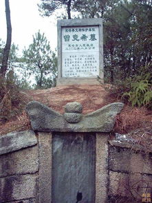 风水先生私房话：墓地朝向的重要性