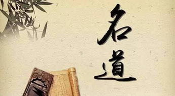 赏字取名是吉还是凶？缺金取名最旺字是什么？