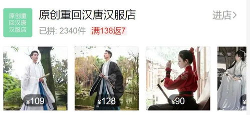 一、 先不说名字先说情绪——那种心里直冲的冲击力