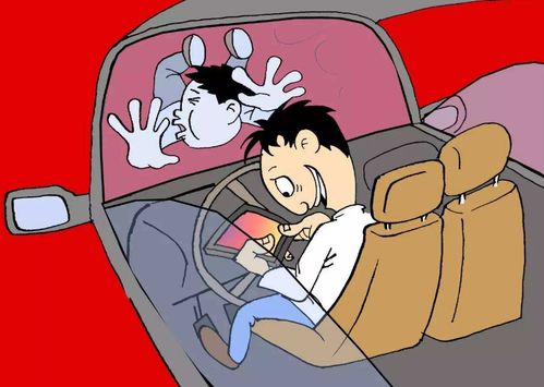 第二章：十二生肖与星座的奇葩碰撞