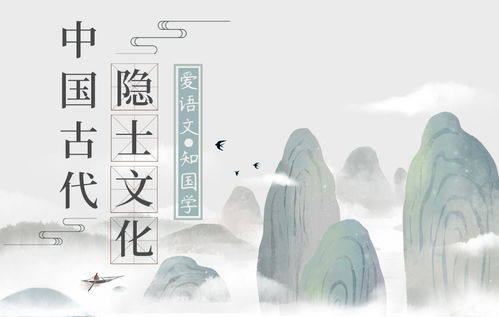 国学那点破事儿，看完血压都高了