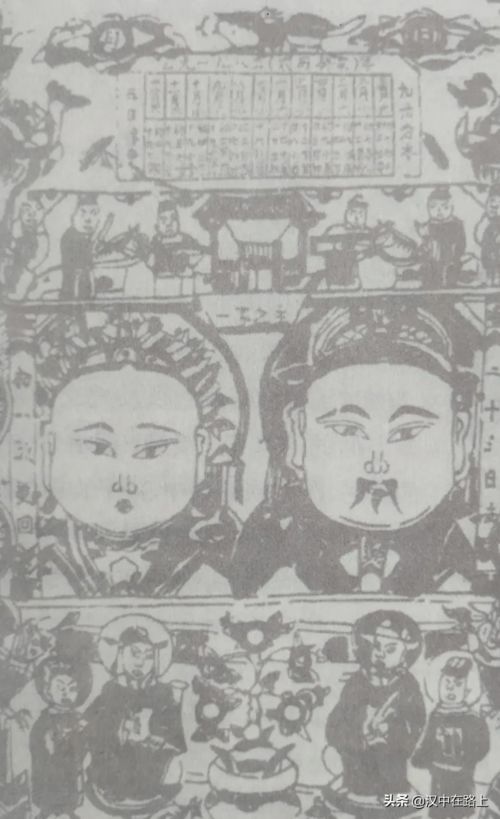 情感大爆发