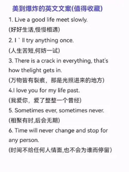 R开头的英文名，啊，好复杂好乱！