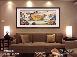 墙上放什么风水好kan,墙上放什么风水好kan