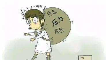 第一种：日干衰薄弱， 且命中出现更多个不同食神与伤官