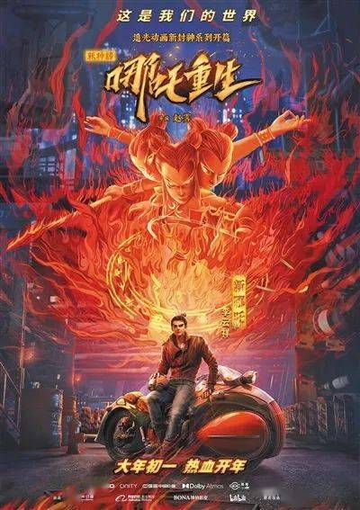 奇幻的灵山幻境，门票只要XXX元，你真的敢不来吗？