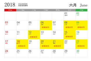 这日子到底是个啥成色？