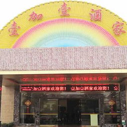 省钱秘诀大公开！省下的钱能买多少杯奶茶啊！