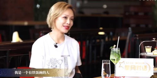 震惊！姐弟恋分手后居然还能这样操作？2026年黄历显示这几天最适合复合！