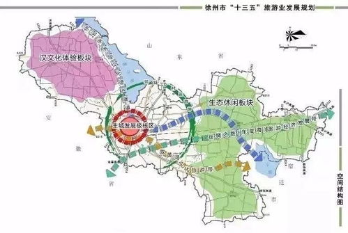 震惊！温州人打死都想不到的徐州玩法