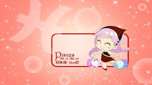 当霸道总裁遇上傻白甜