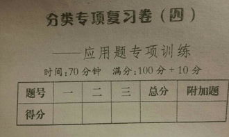 别忘了情感因素！这是最关键的一步。