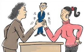 1）命理角度：阴阳五行冲克