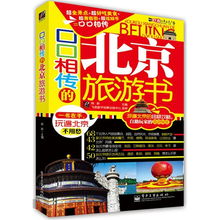 比价大战：数学不好的人直接阵亡