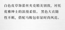 储姓男孩起名：储才蓄德， 今后可期的潜力股