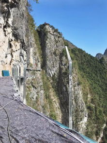 万盛玻璃栈道， 刺激之旅从这里开始