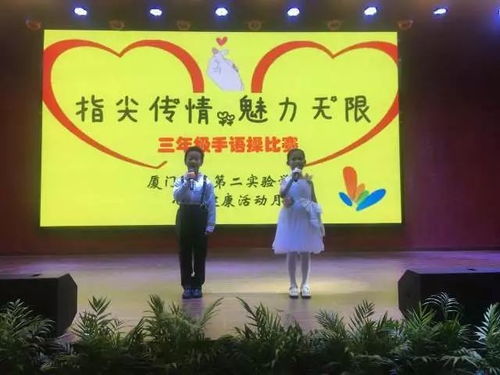 “千年情感传承，指尖爆款仪式，指尖传情新风尚”