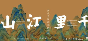 四、费用估算 & 较小贴士（随手写几个数字就完事儿）