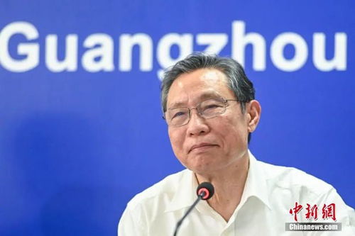 风水角度：阴阳更替与人体能量场