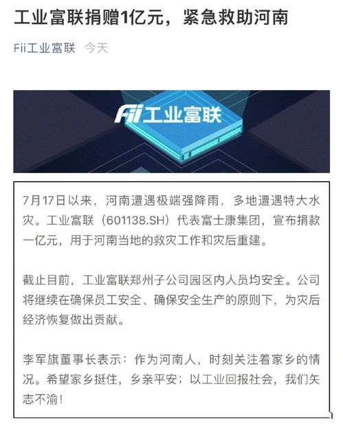 三字名：别问我为什么 就是感觉