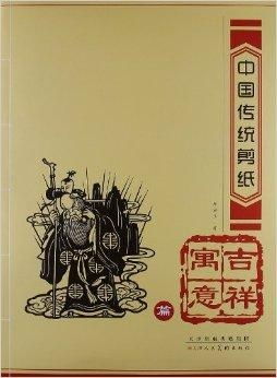 八字中天恩月恩究竟蕴含着怎样的特殊吉祥寓意？