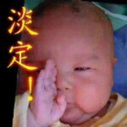 哪个星座在遇到事情时最淡定，即便内心愤怒也能始终保持微笑？