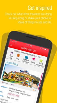 历史 数据 : 香港 邮政 从未 全面 推行 邮编 系统 ?